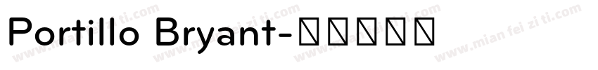 Portillo Bryant字体转换